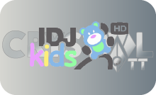 |EXYU| IDJ KIDS