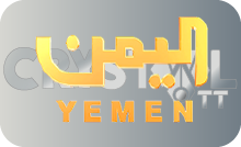 |YE| YEMEN TV