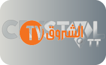 |DZ| CHOUROUK TV HD