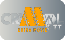 |CN| CHINA MOVIE CHANNEL