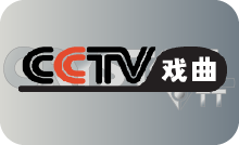 |CN| CCTV-OPERA