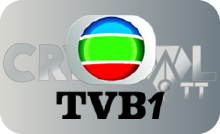 |CN| TVB1