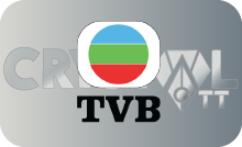 |CN| TVB HD