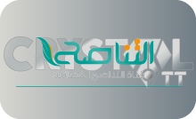 |LY| AL TANASUH TV