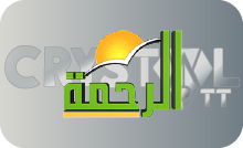 |AR| AL RAHMA TV