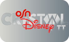 |OSN| DISNEY HD