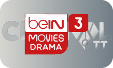 |AR| BEIN MOVIES 3 HD