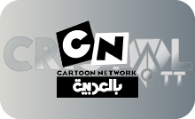 |AR| CARTOON NETWORK