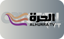 |AR| AL HURRA HD