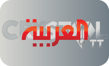 |AR| AL ARABIYA HD