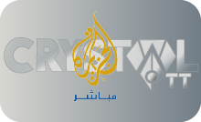 |AR| AL JAZEERA MUBASHER HD