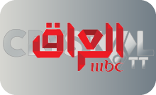 |AR| MBC IRAQ 4K