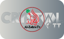 |IQ| AL ZAHRA TV