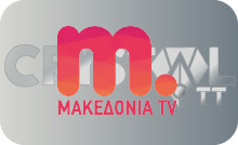 |GR| MAKEDONIA TV HD