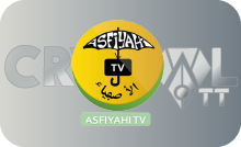|SN| ASFIYAHI TV