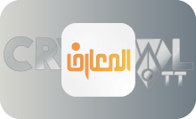 |IQ| AL-MAAREF