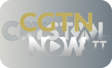 |UG| CGTN NEWS
