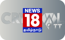 |TAMIL| NEWS 18 TAMIL NADU