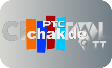 |PUNJABI| PTC CHAKDE