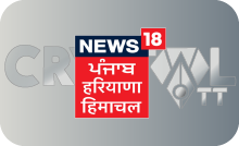 |PUNJABI| NEWS 18 PUNJAB HARYANA