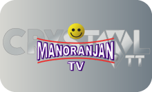 |PUNJABI| MANORANJAN TV