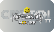 |PUNJABI| MANORANJAN MOVIES