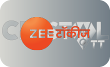 |MARATHI| ZEE TALKIES HD