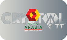 |MALAYALAM| KAIRALI ARABIA