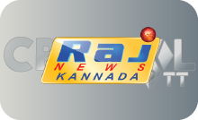 |KANNADA| RAJ NEWS KANNADA