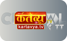 |GUJARATI| KARTAVYA TV