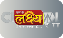 |GUJARATI| LAKSHYA TV HD