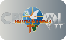 |HINDI| PRARTHANA BHAWAN