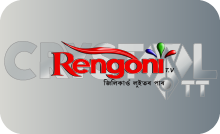 |HINDI| RENGONI