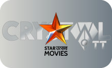 |HINDI| STAR UTSAV MOVIES