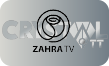 |DZ| ZAHRA TV