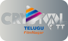 |TELUGU| Telugu FilmNagar