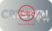 |UAE| AL SHARJAH SPORT