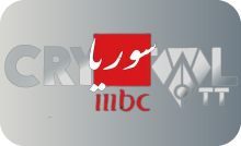 |AR| MBC SYRIA