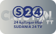|SD| SUDANIA 24 HD