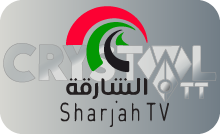 |AE| AL SHARJAH HD