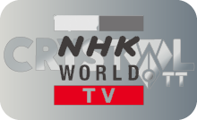 |CAR| NHK WORLD