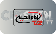 |IQ| IMAM HUSSEIN TV2