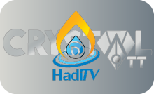 |IR| HADI TV 3