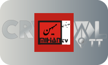 |IR| MIHAN TV