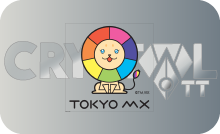 |JP| TOKYO MX1