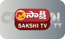 |TELUGU| SAKSHI TV