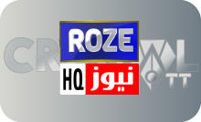 |PK| ROZE NEWS