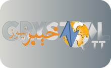 |PK| KHYBER NEWS