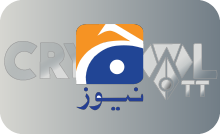 |PK-UK| GEO NEWS