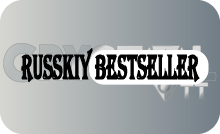 |RU| RUSSKIY BESTSELLER